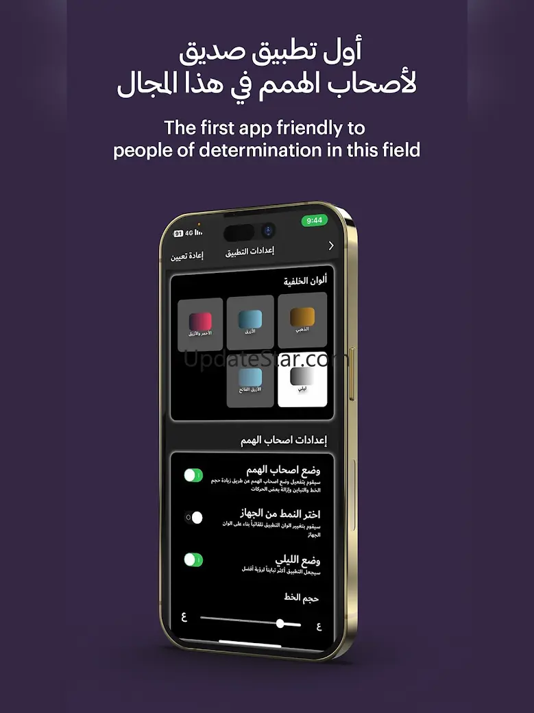 Dulook DXB 3.0.11