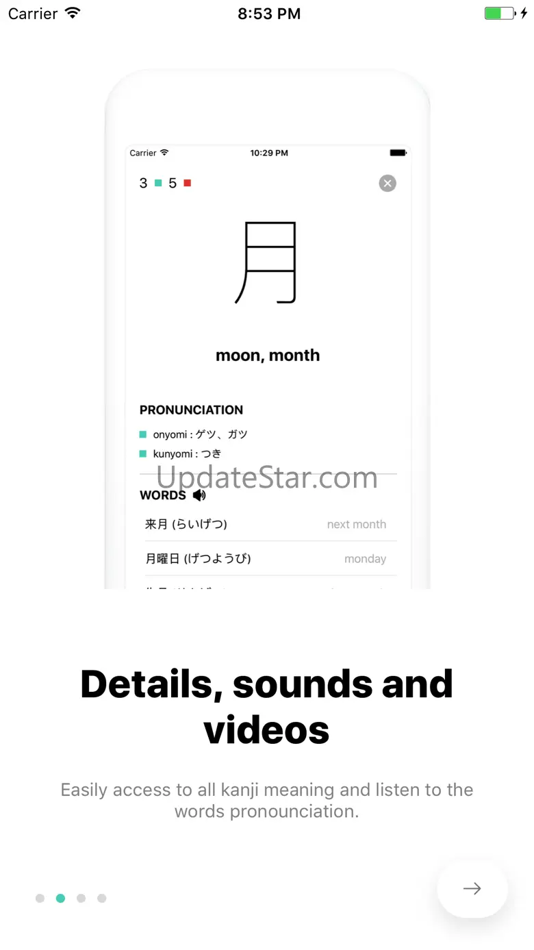 KANJI JLPT N5 1.5