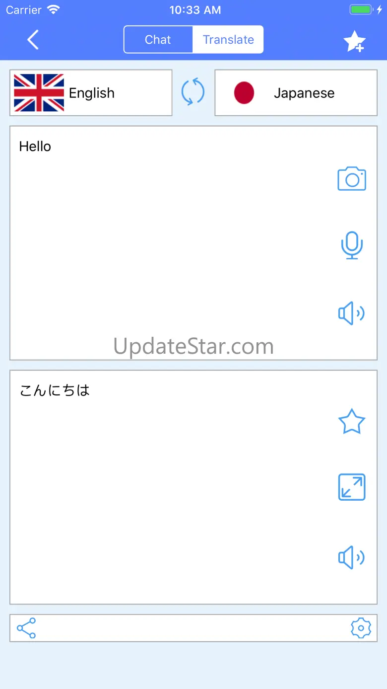 ACATW-Walkie Talkie Translator 6.3.0