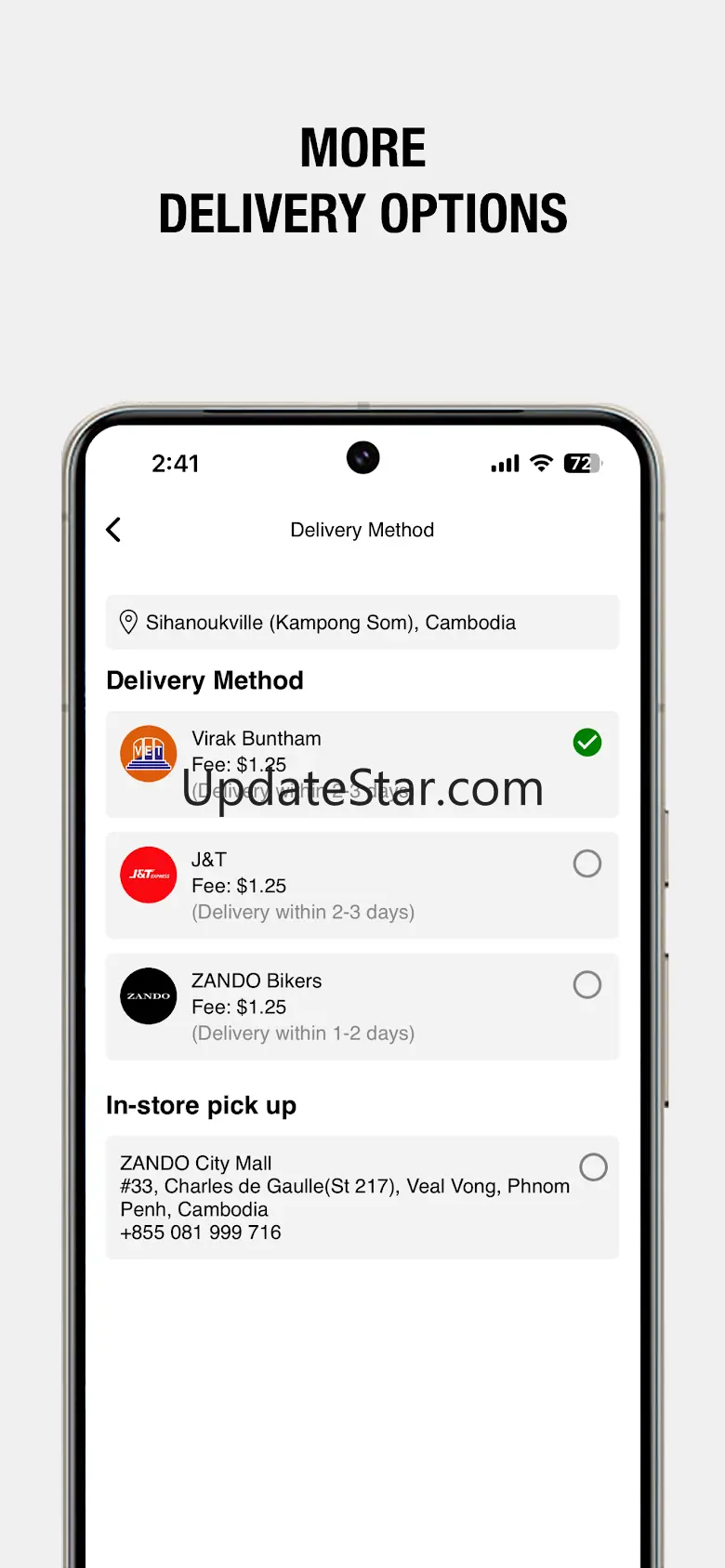 ZANDO 5.29.8