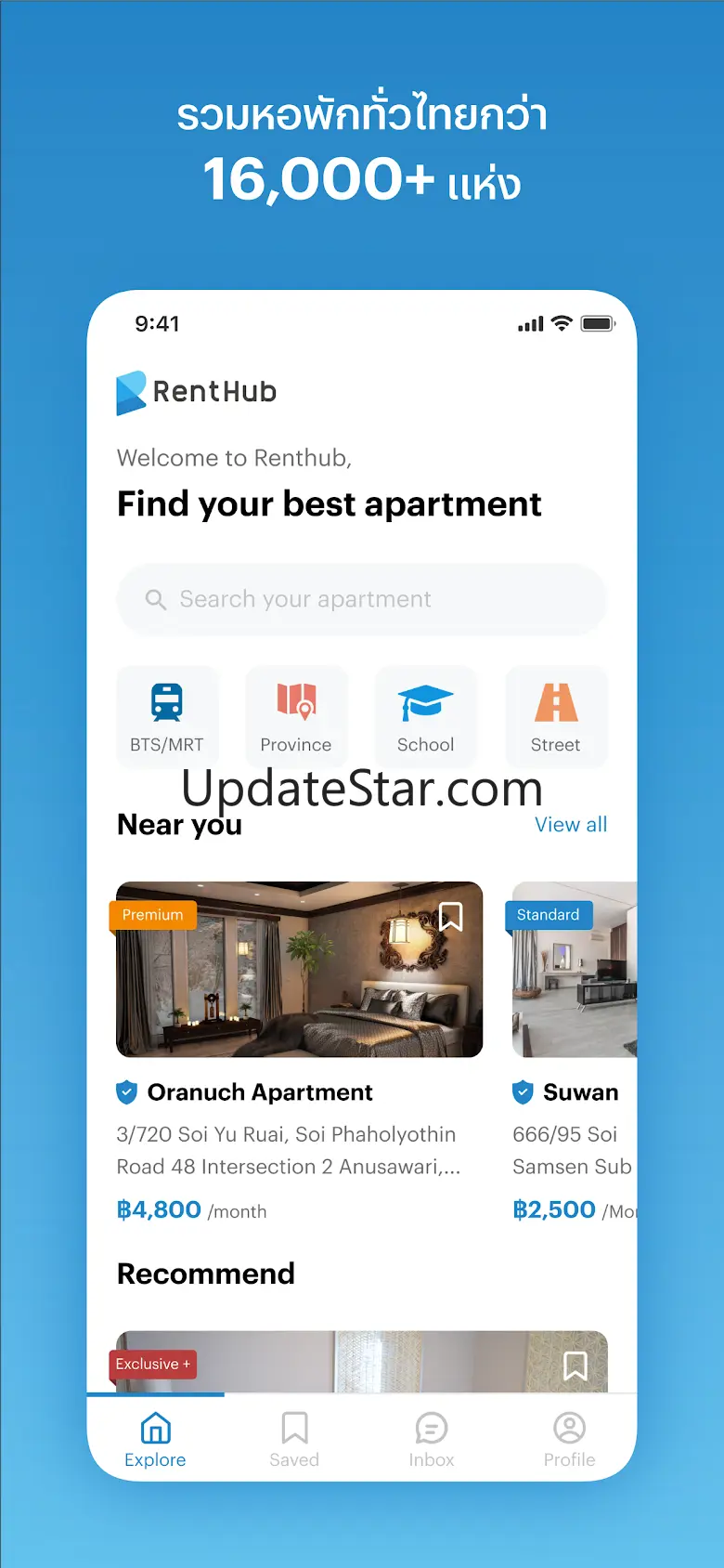 Renthub 1.0.19
