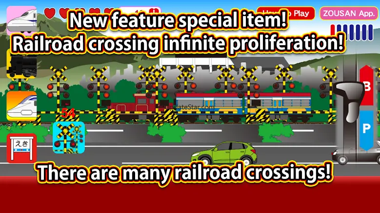Train with master controller 00.00.16