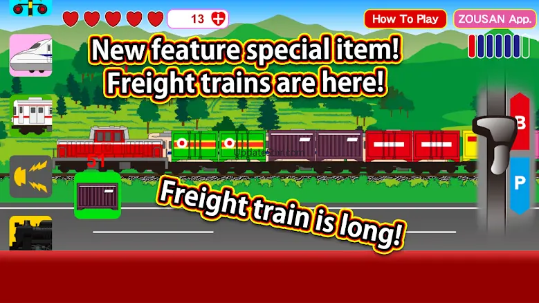 Train with master controller 00.00.16
