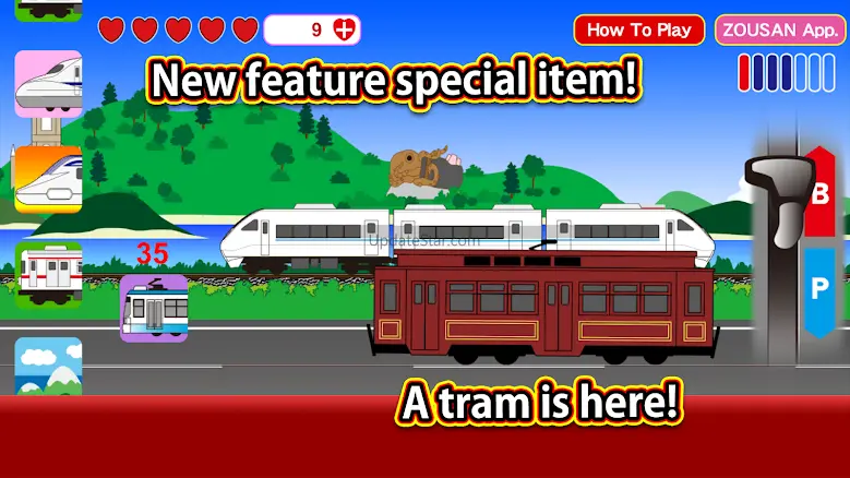 Train with master controller 00.00.16