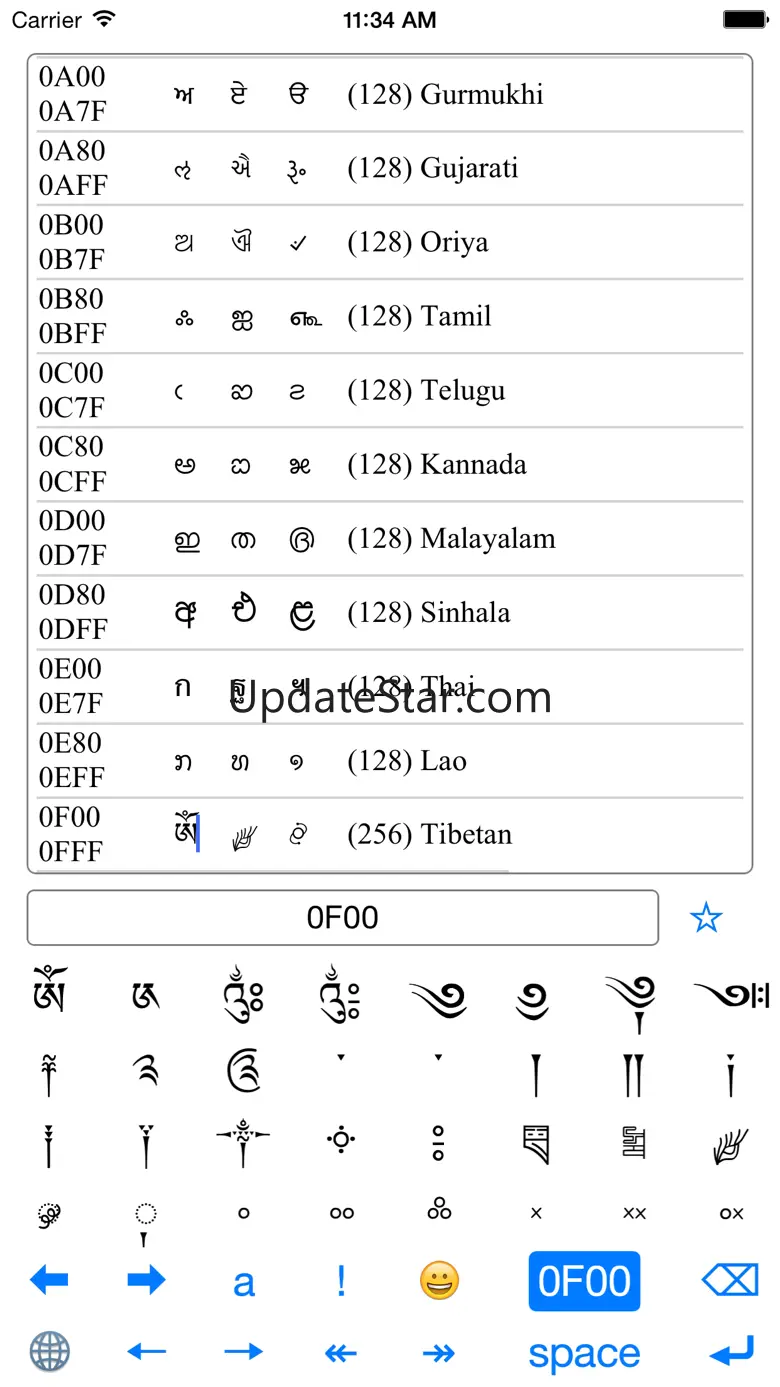 UniK - Unicode & navigation Keyboard extension 1.6