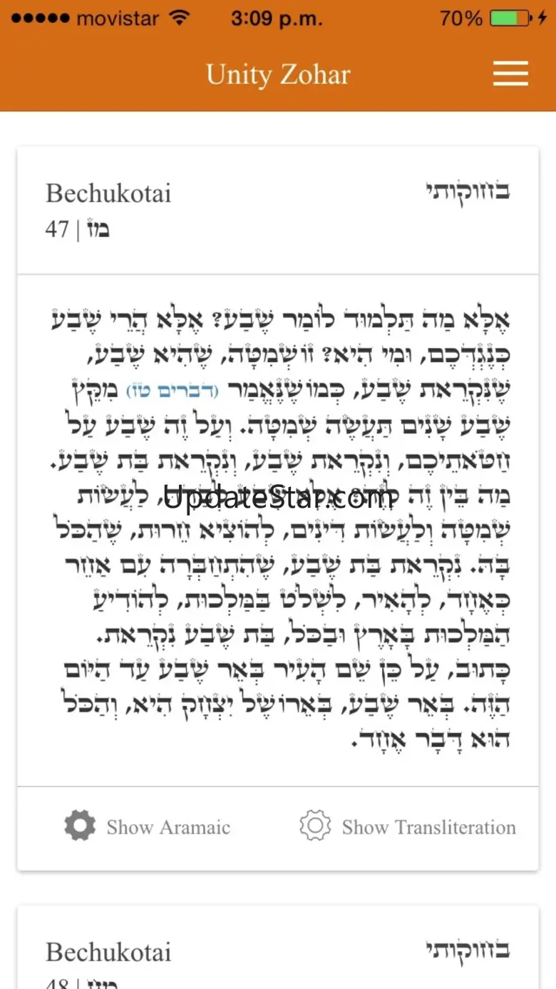 Unity Zohar App 4.0.24