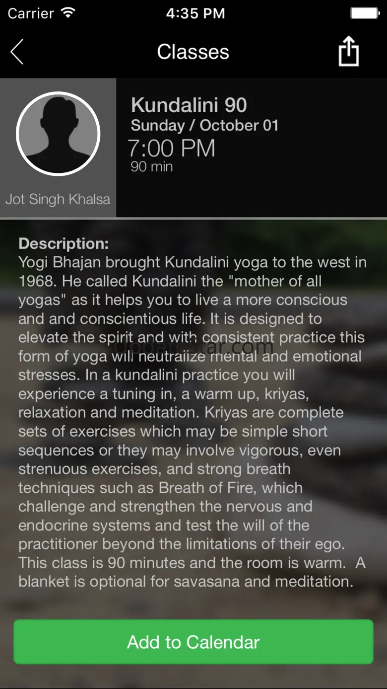 USMMA 4.1.1