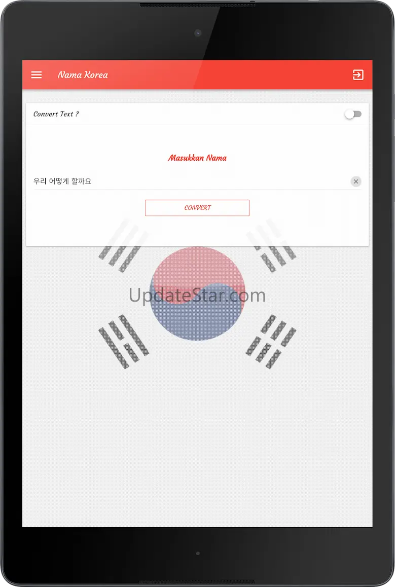 Nama Korea 2.7.2-c8f7