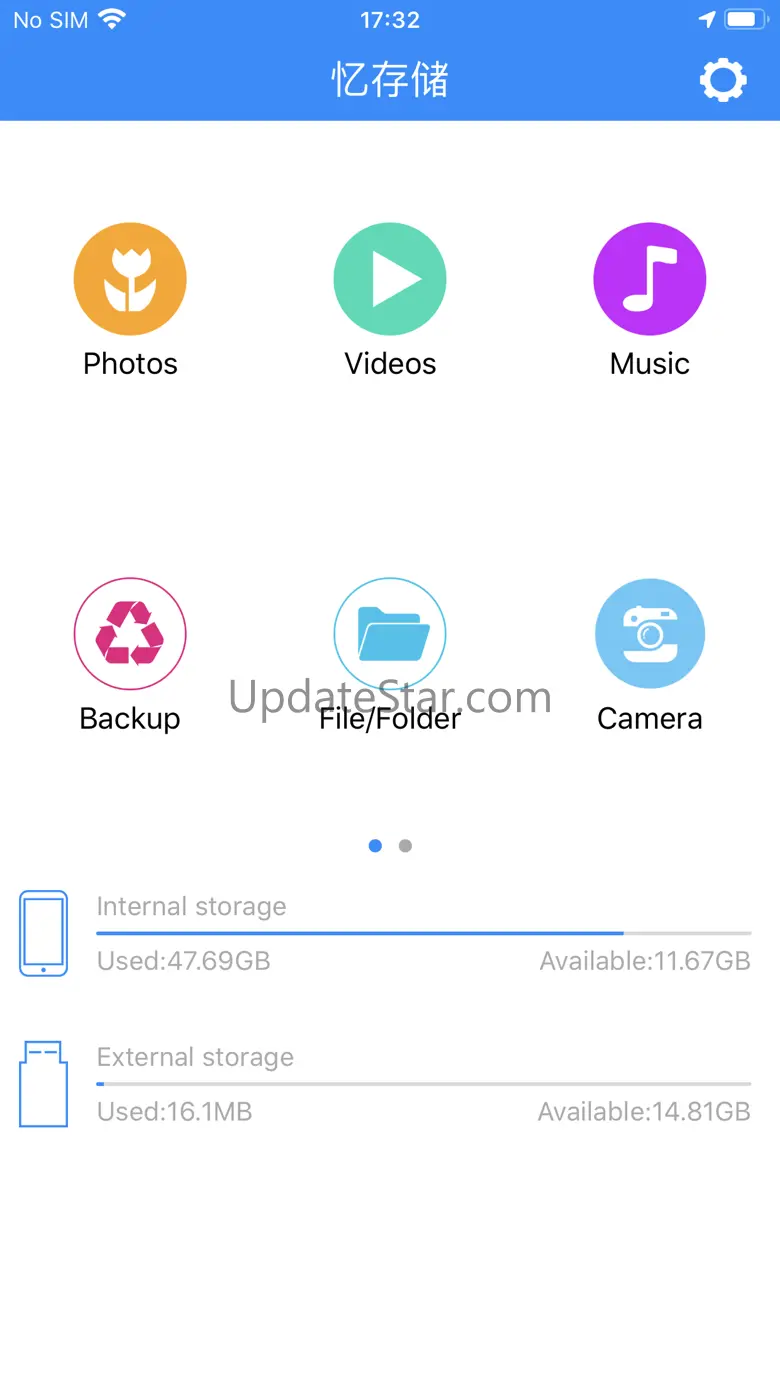 EAGET Storage 10.98