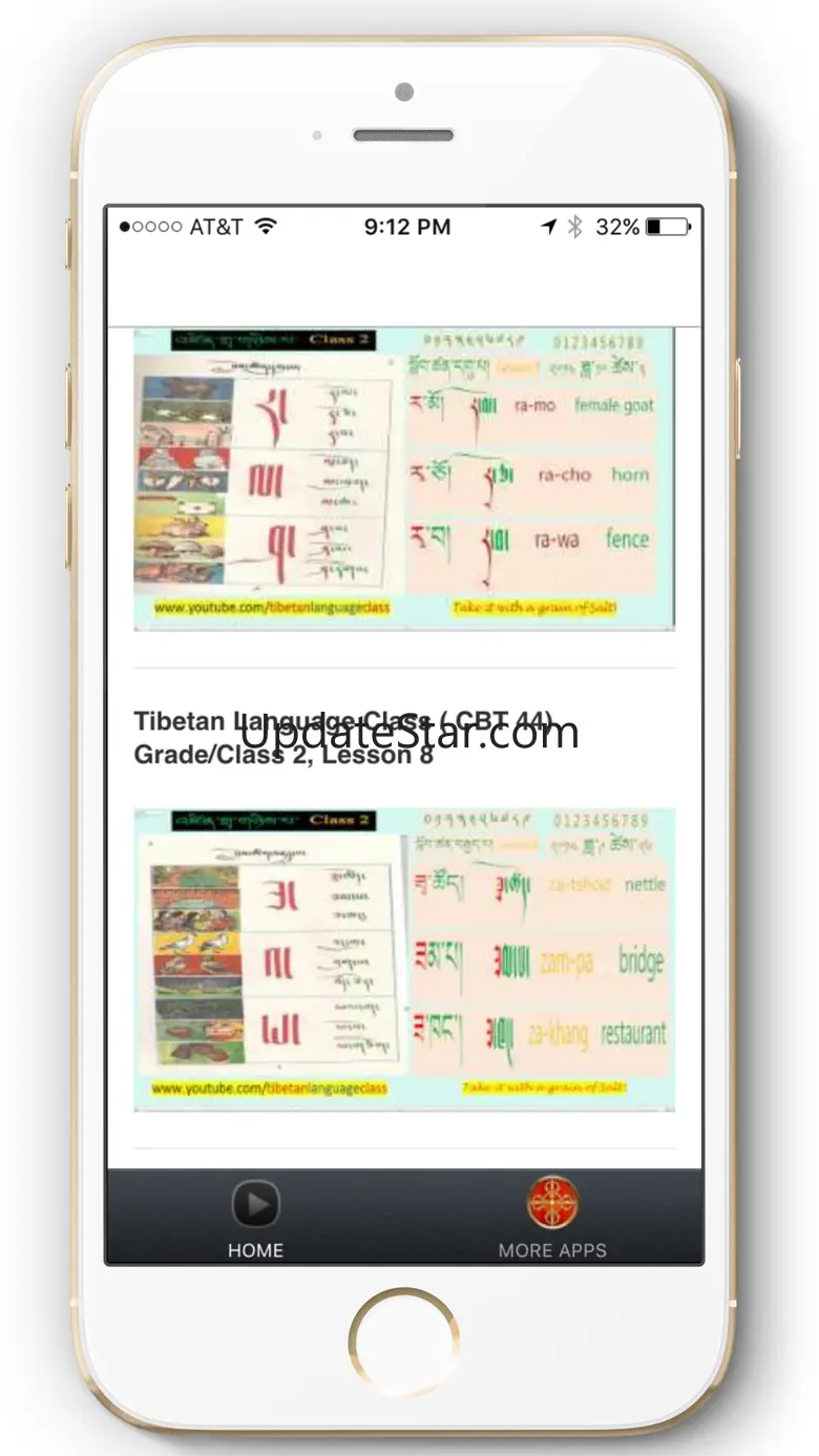 Tibetan Language Tutorials 1.0