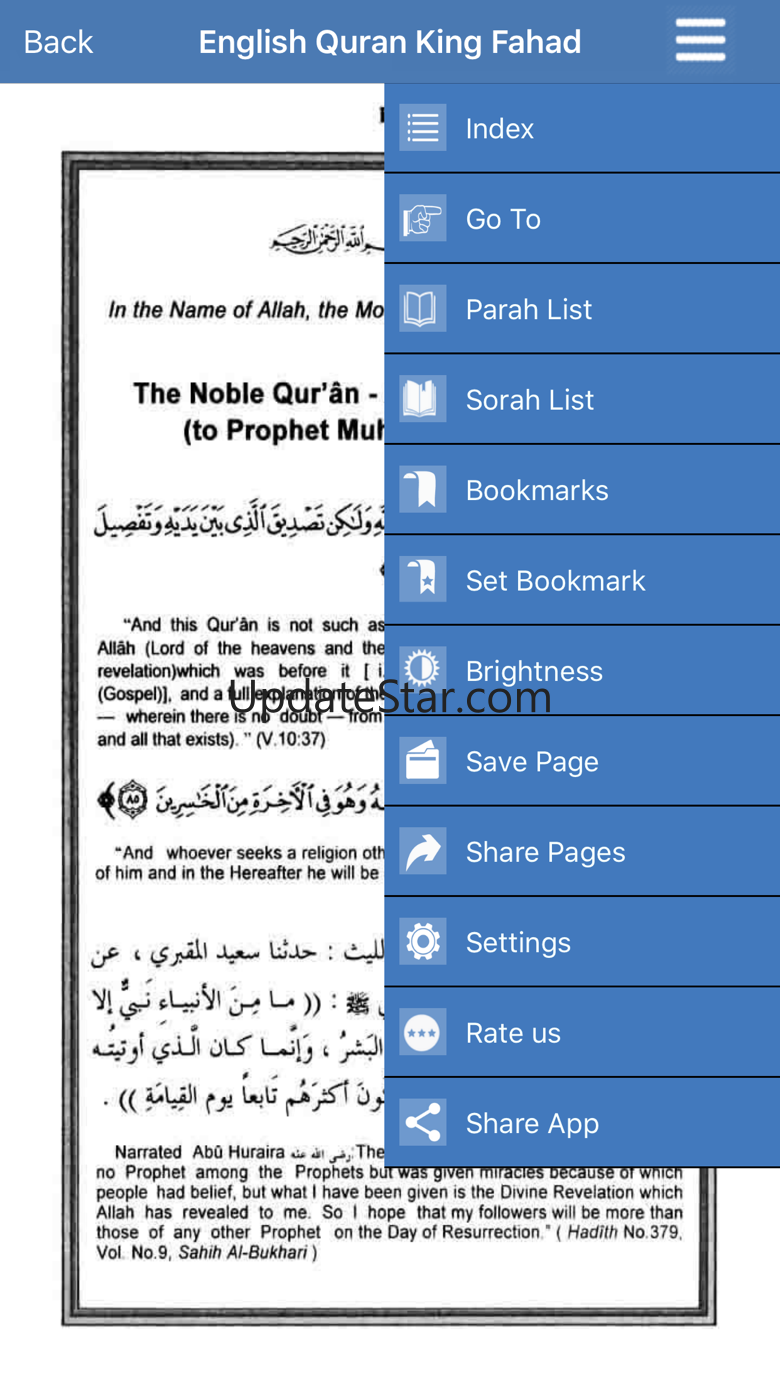 English Quran King Fahad 3.0