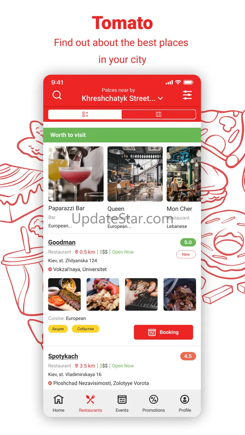 Tomato - Ukrainian Restaurants 2.4