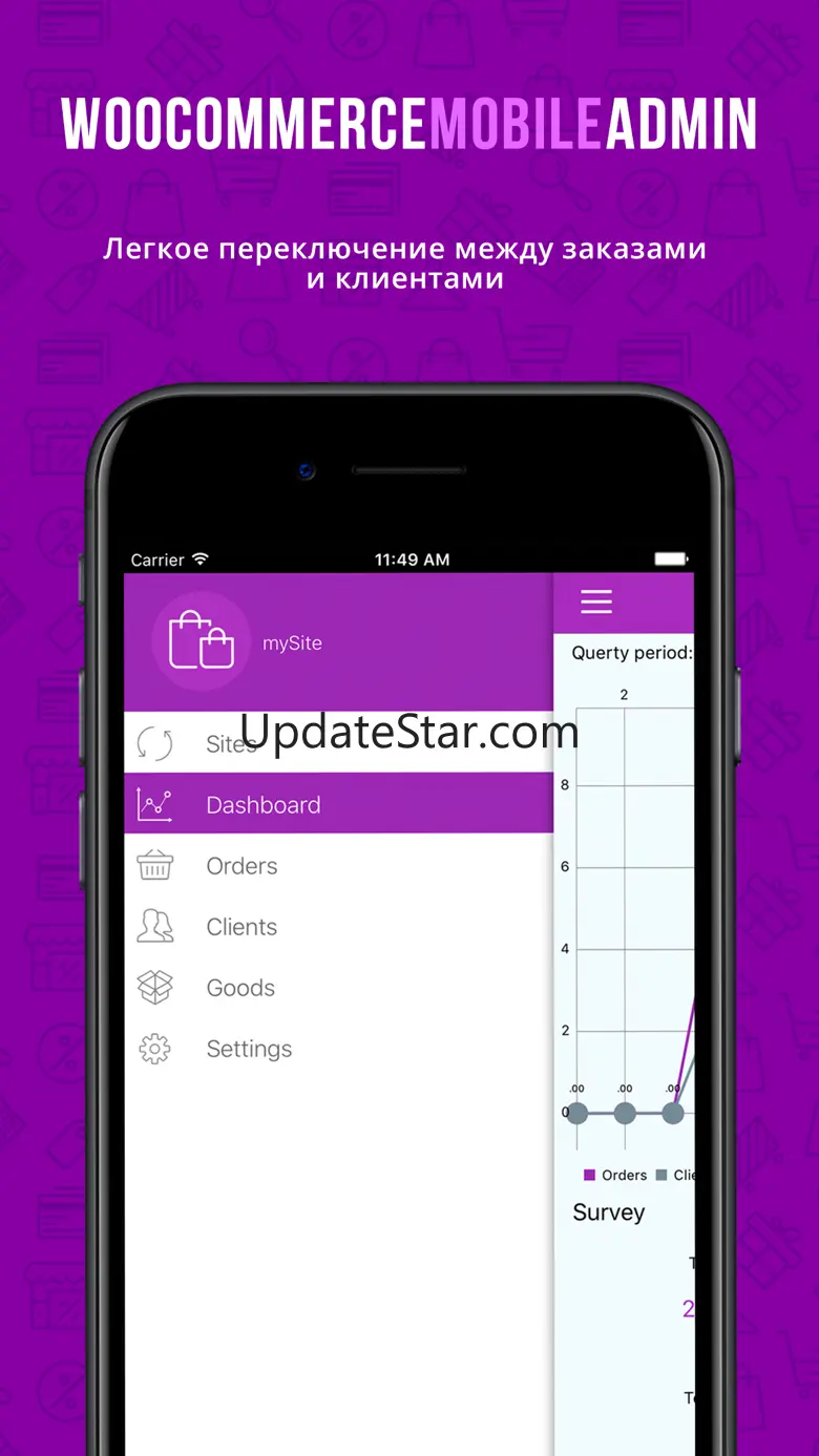 Pinta App for WooCommerce 2.5.3