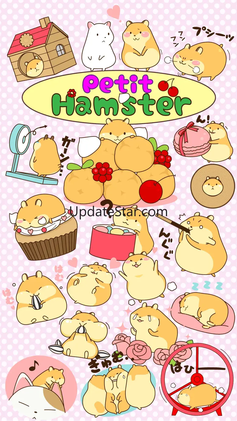 Petit Hamster 1.1