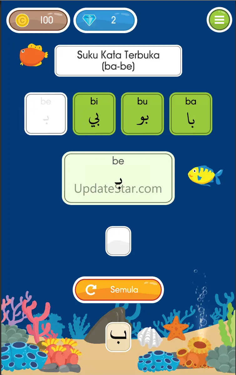 Belajar Mengeja Jawi, Suku Kat 1.14