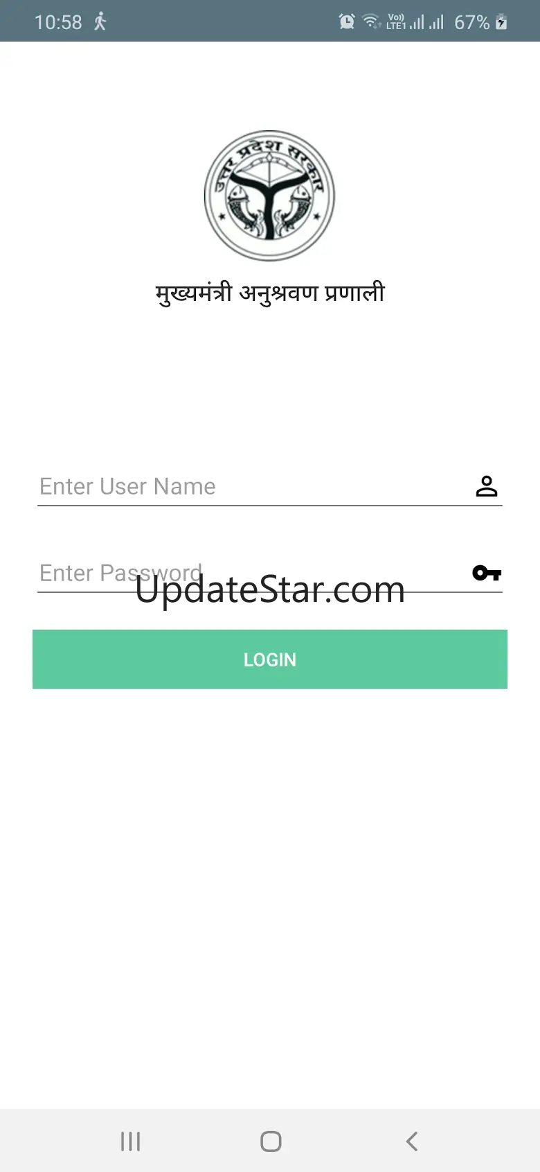 CMIS-UP 4.0.1