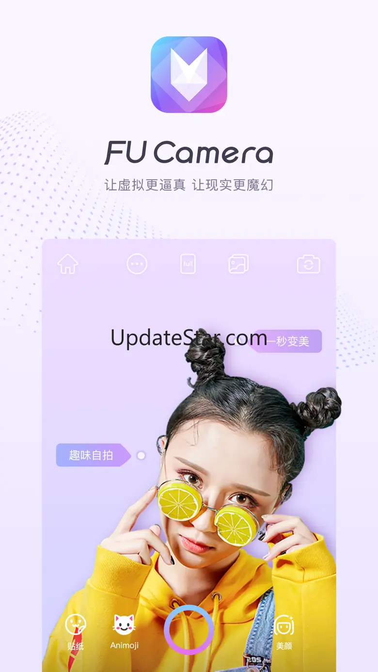 FU Camera 2.4.0