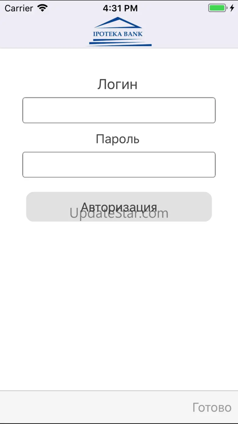 IpotekaBank Electron 1.4.5
