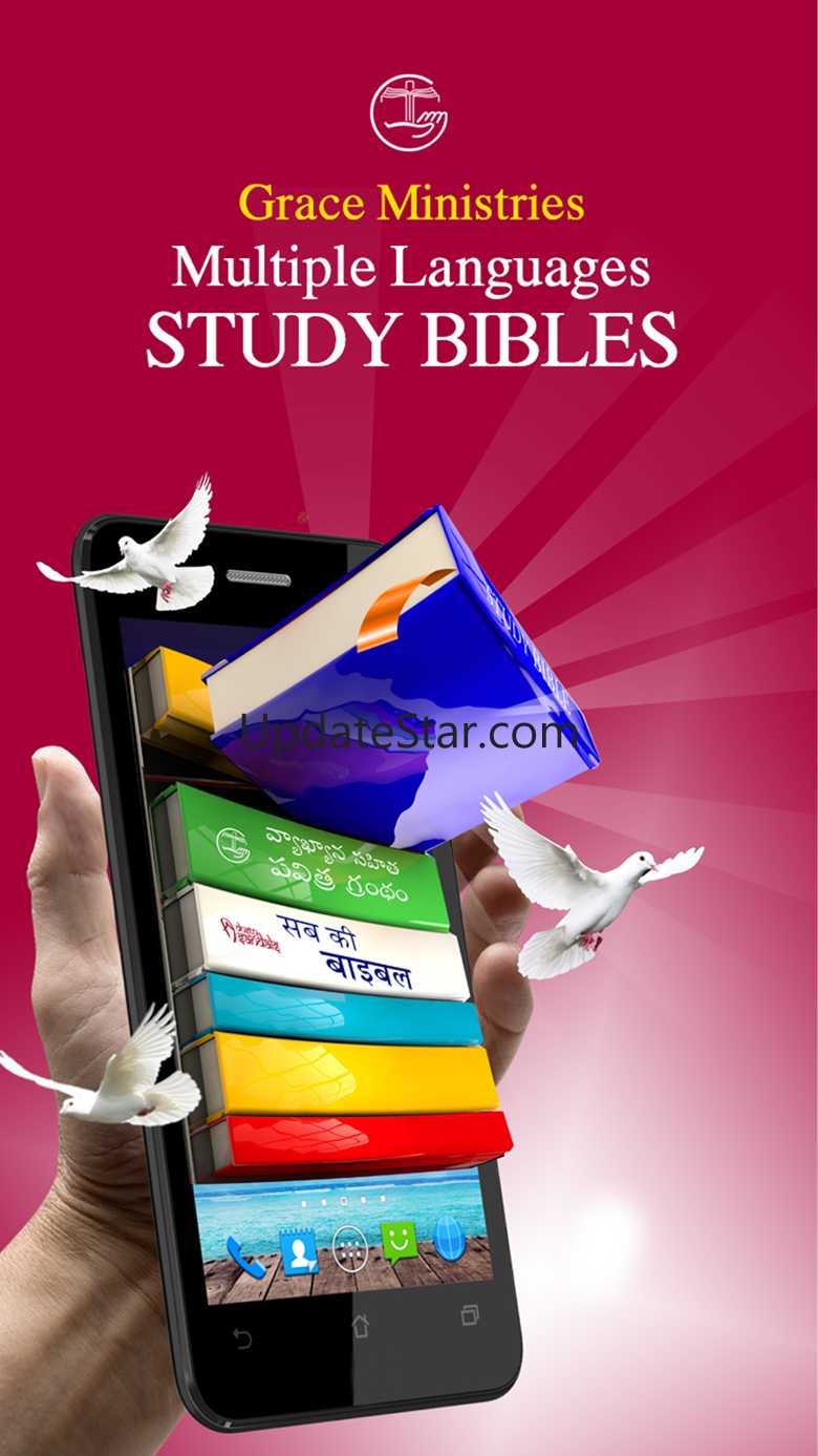 GM Study Bible Version 5