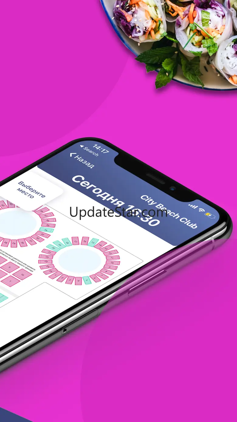 TheTable 2.3.1
