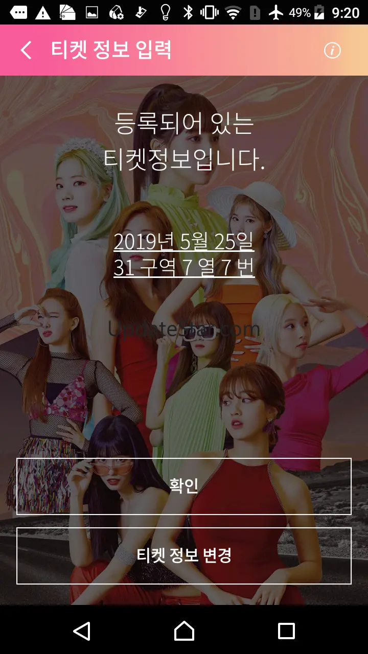 CandyBongZ 1.6.0