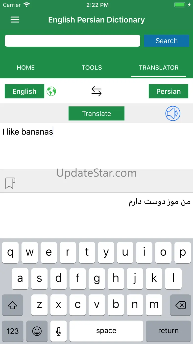 Persian Dictionary Translator 1.1