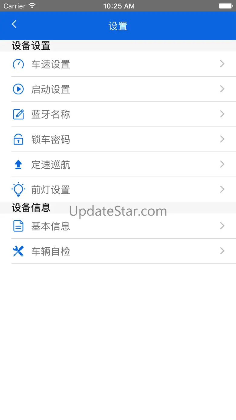 DYU 1.6.0