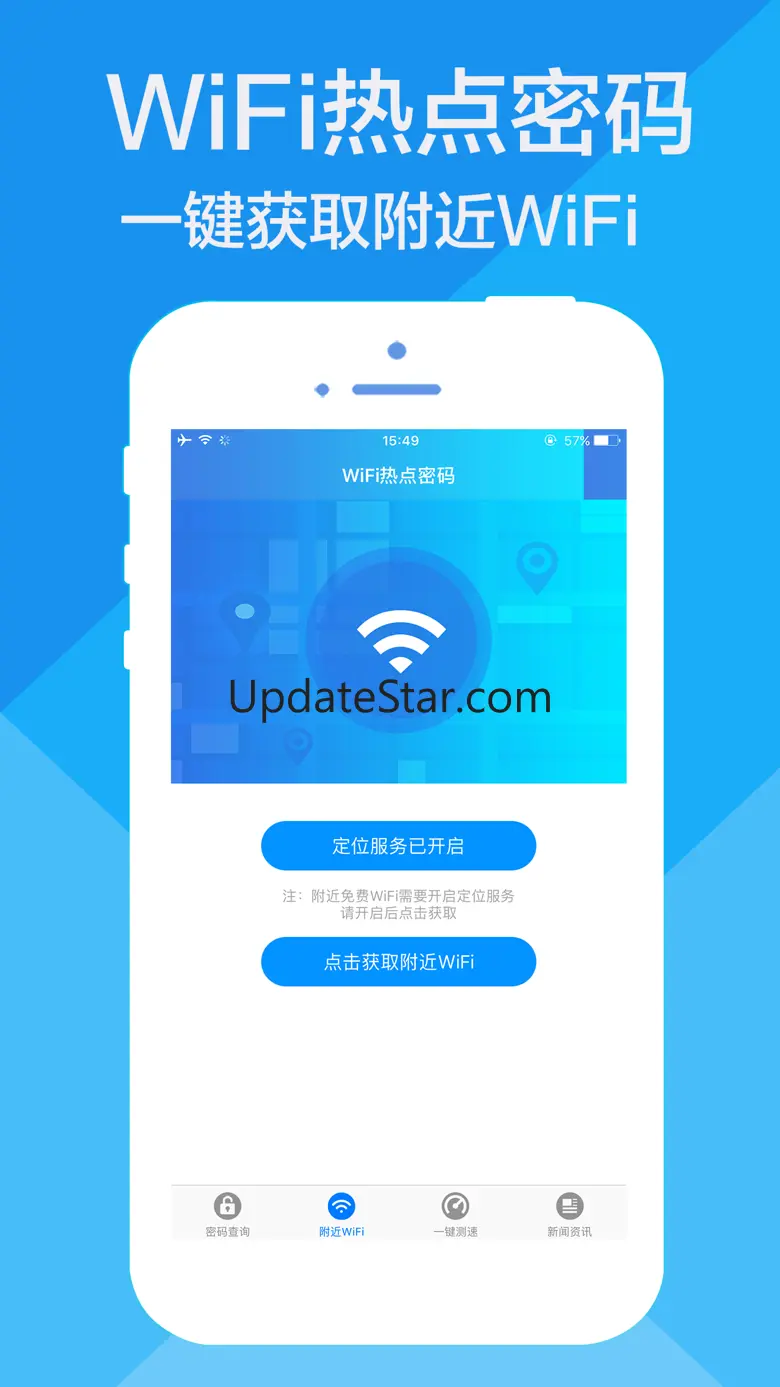 WiFi-Speed Test WiFi & Fast Internet password 1.0
