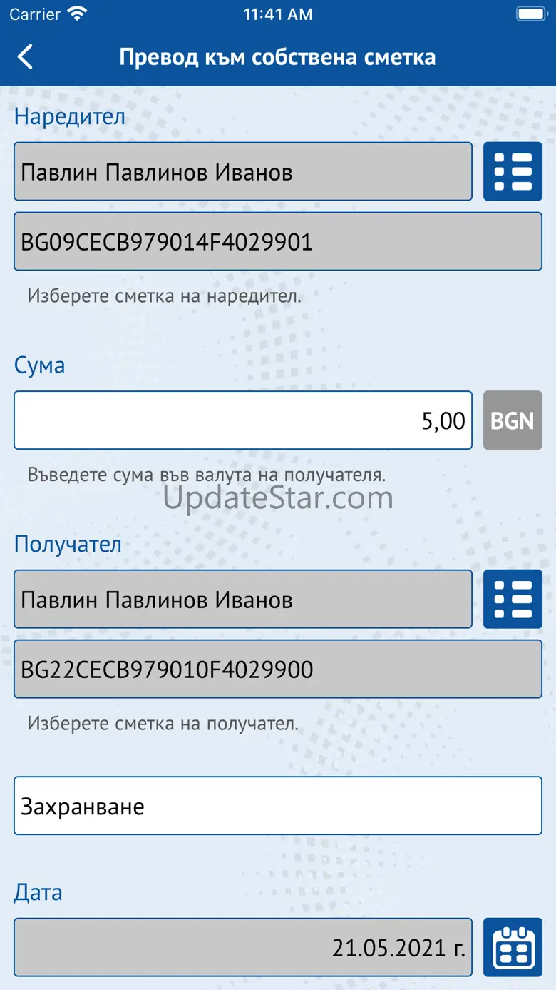 CCBank Mobile App 2.0.297