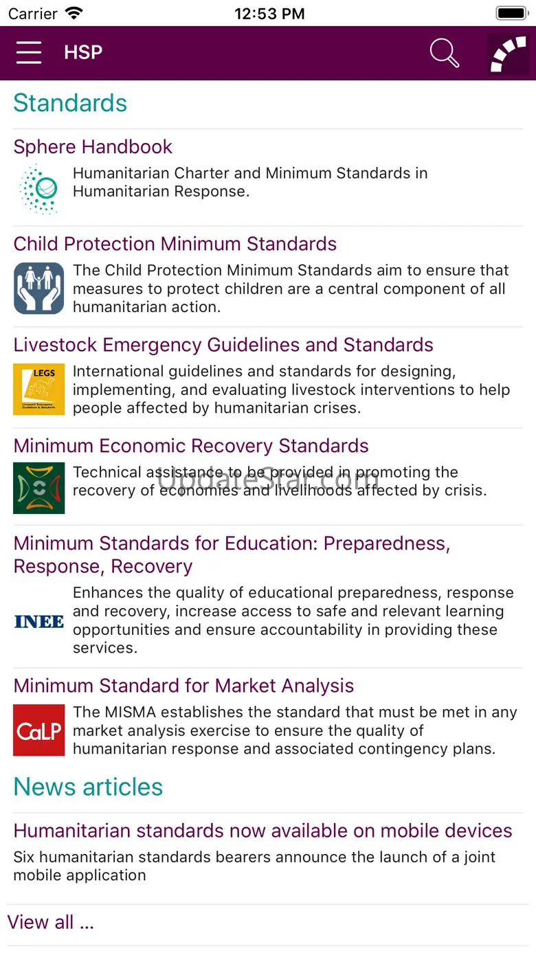 HSPapp 2.0.9.1233