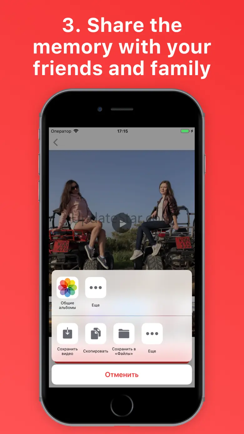 LiveMotion - Live Photo to GIF 2.4.1