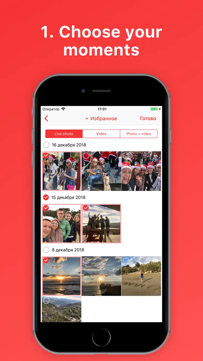 LiveMotion - Live Photo to GIF 2.4.1