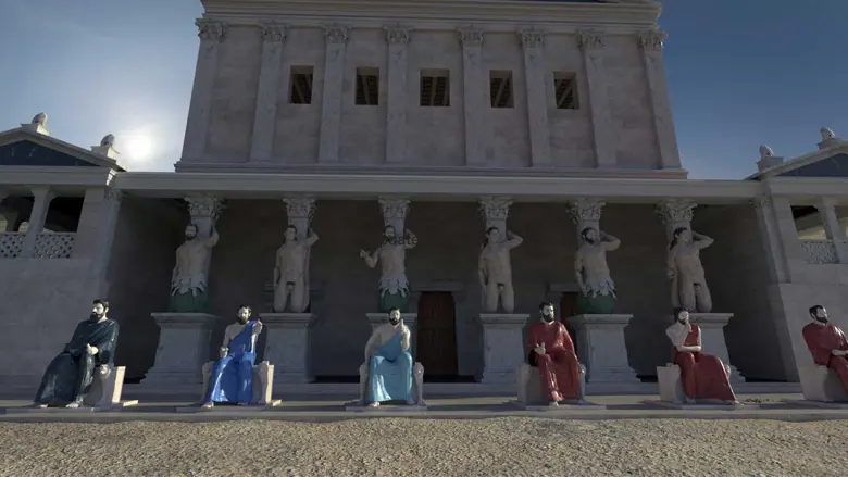 Athens in VR 2.1
