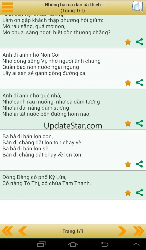 Ca Dao - Tuc Ngu - Thanh Ngu 1.0.3