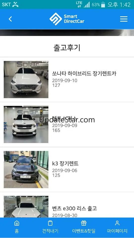 신차 장기렌트카 가격 비교 저렴한 비용 리스비용 보증금