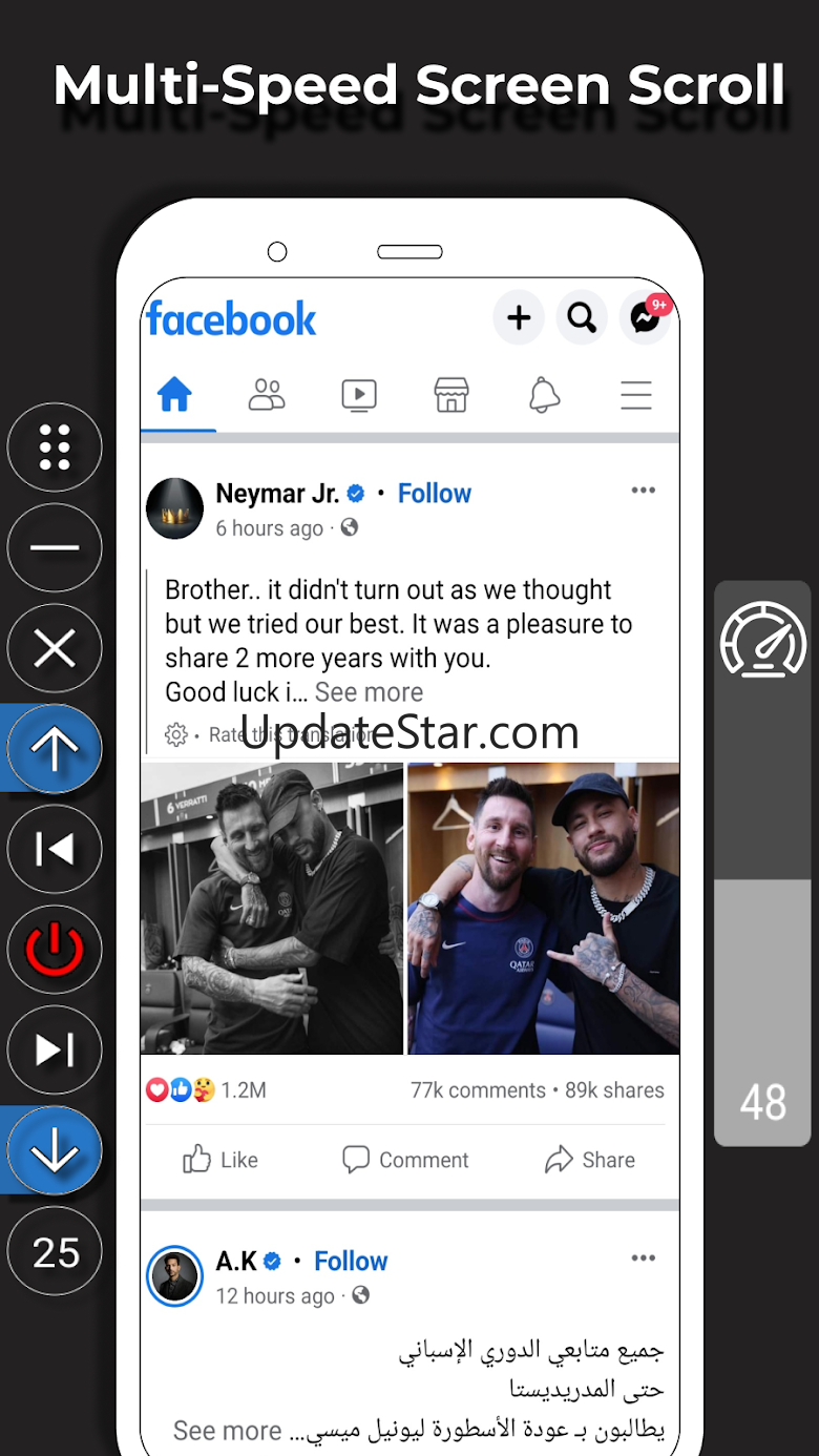 Auto Scroll - Screen & Reels 3.7