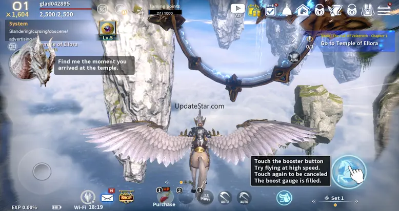 Icarus M: Guild War 2.2.7