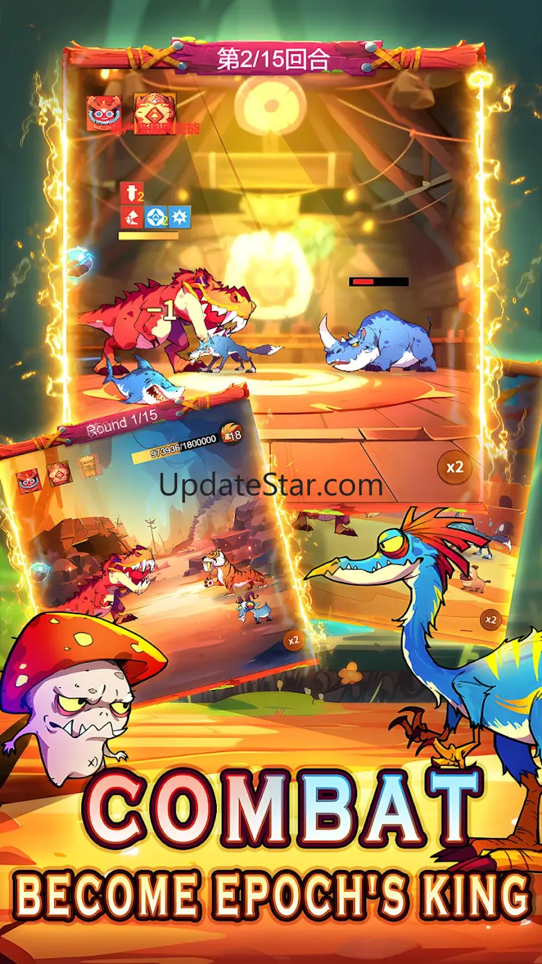 Red Dragon Legend-Hunger Chest 1.5