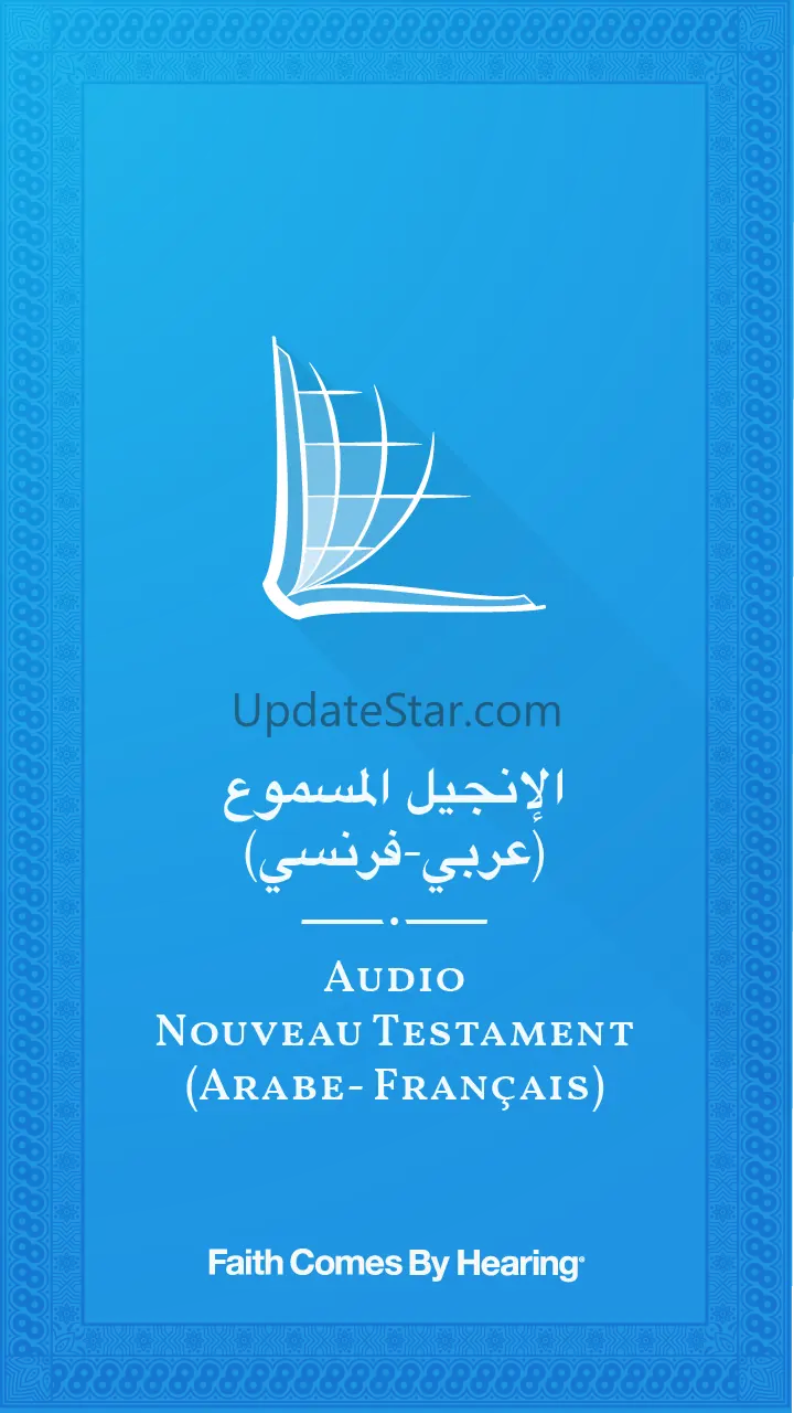Arabic Bible with French 10.1.1
