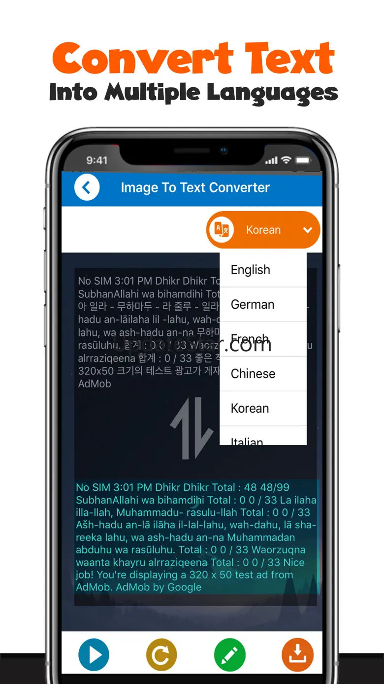 Image to Text Converter - OCR 4.1