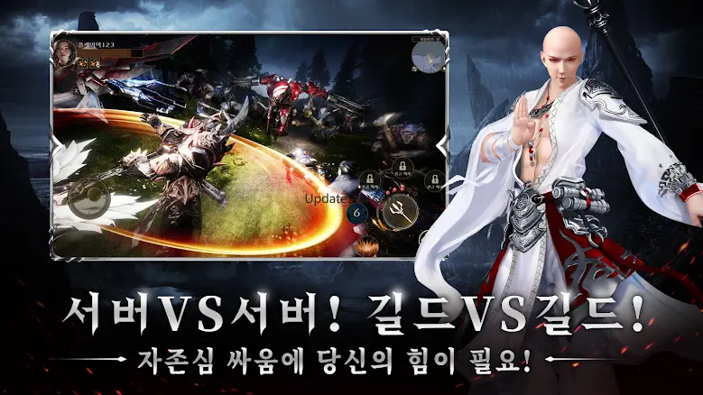 로스트 이러:무한 파밍MMORPG 22100914(538856.600726)