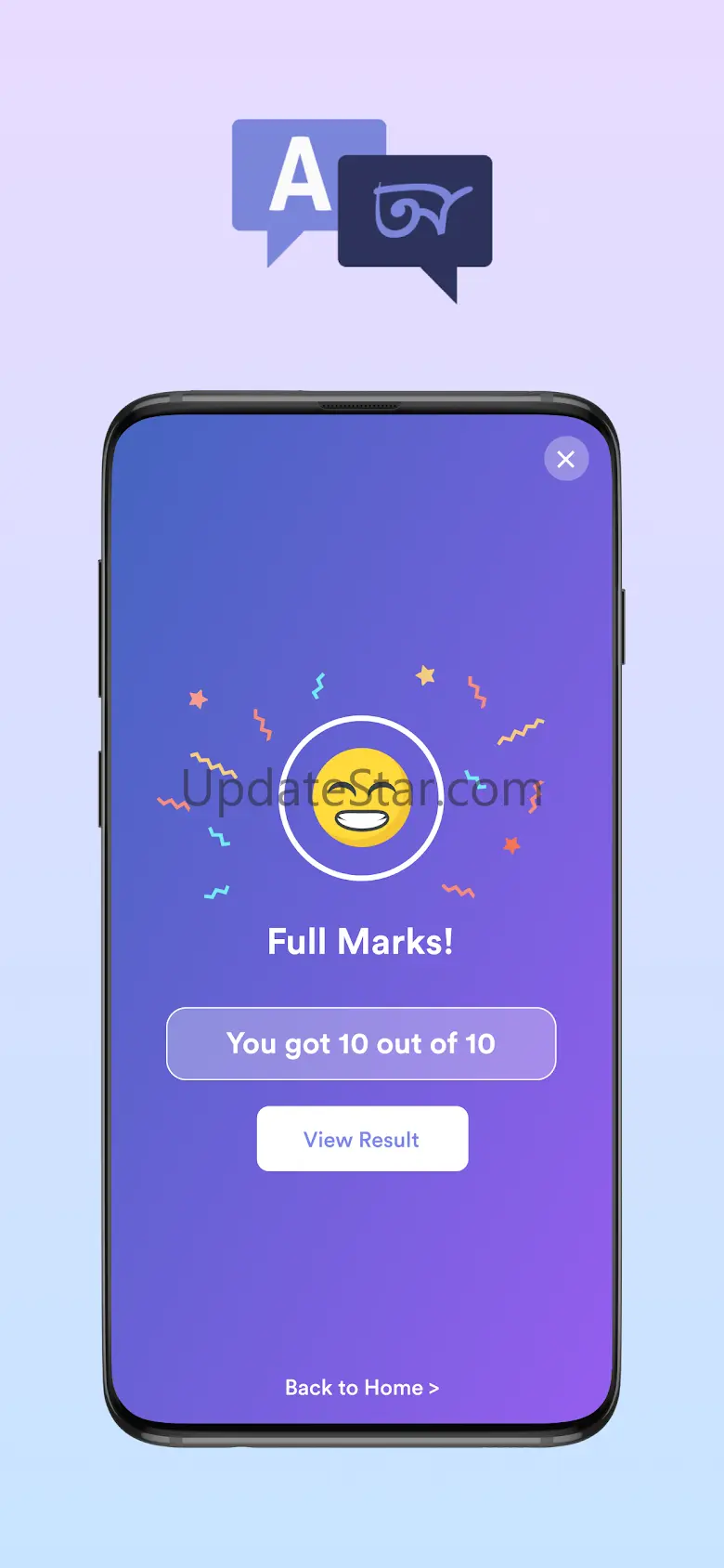 English Learning App In Bangla 2.1.7