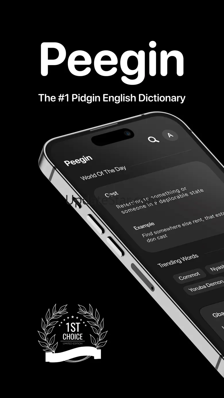 Peegin 3.0.1