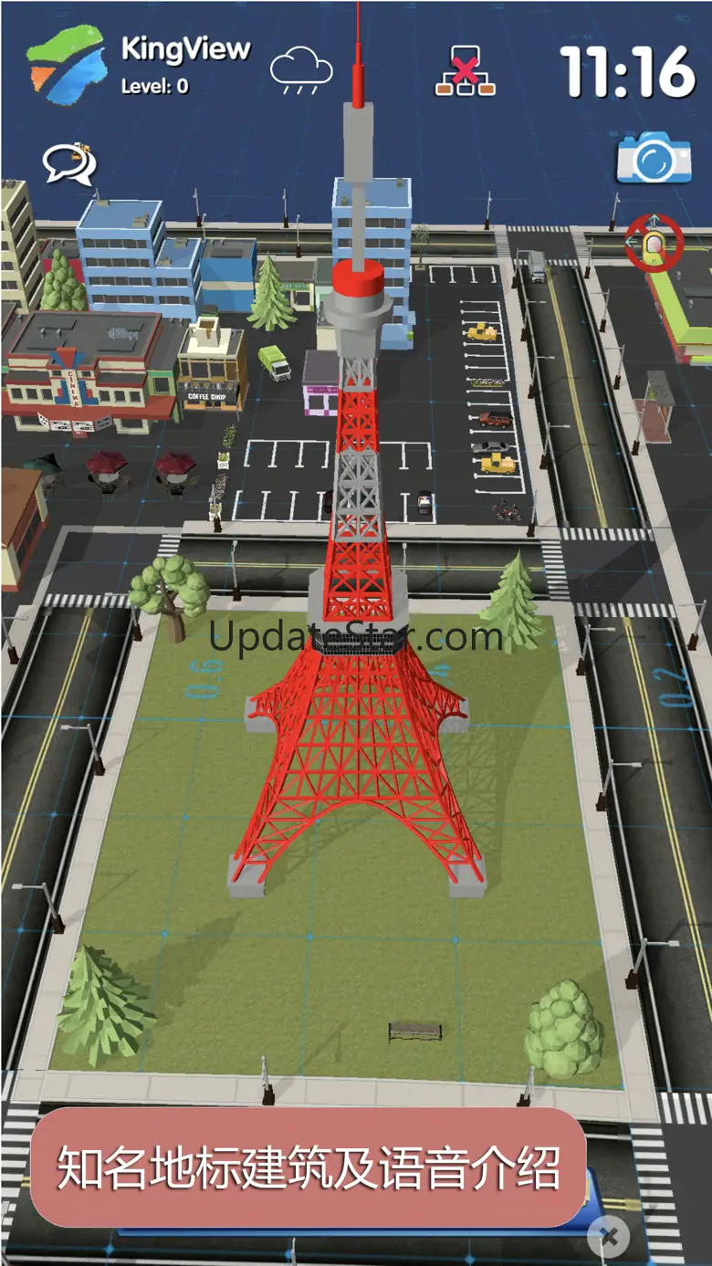 MCity·AR - My city, my rules 1.0
