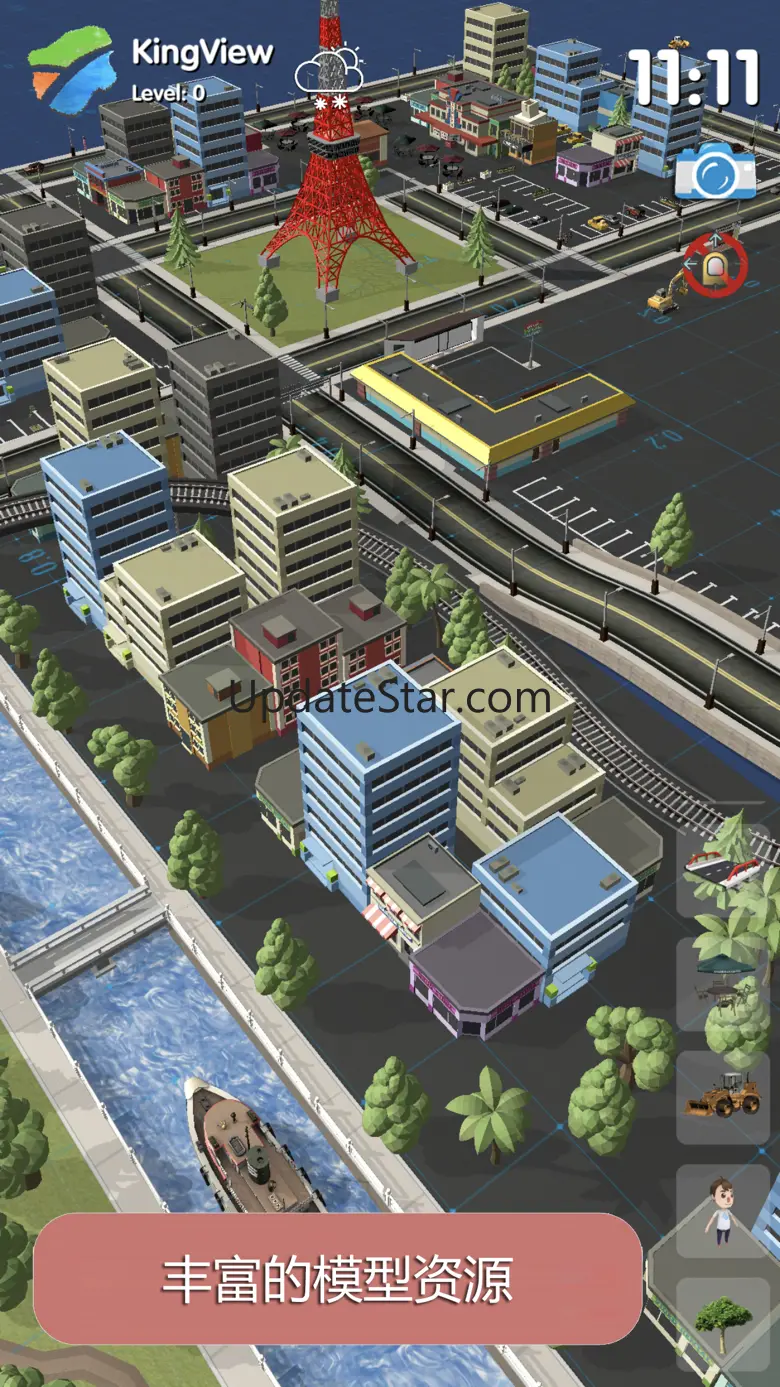 MCity·AR - My city, my rules 1.0