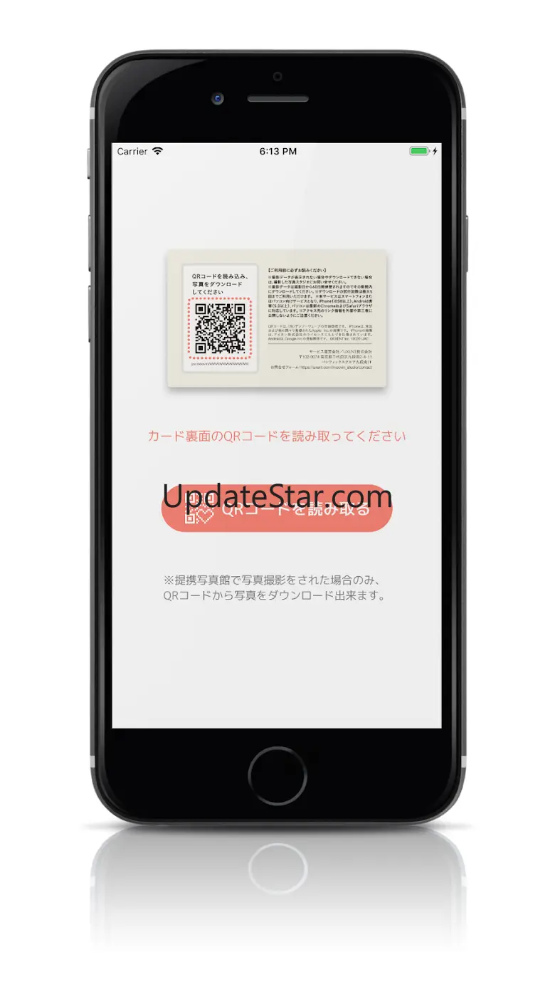 moovin studio 1.1.0