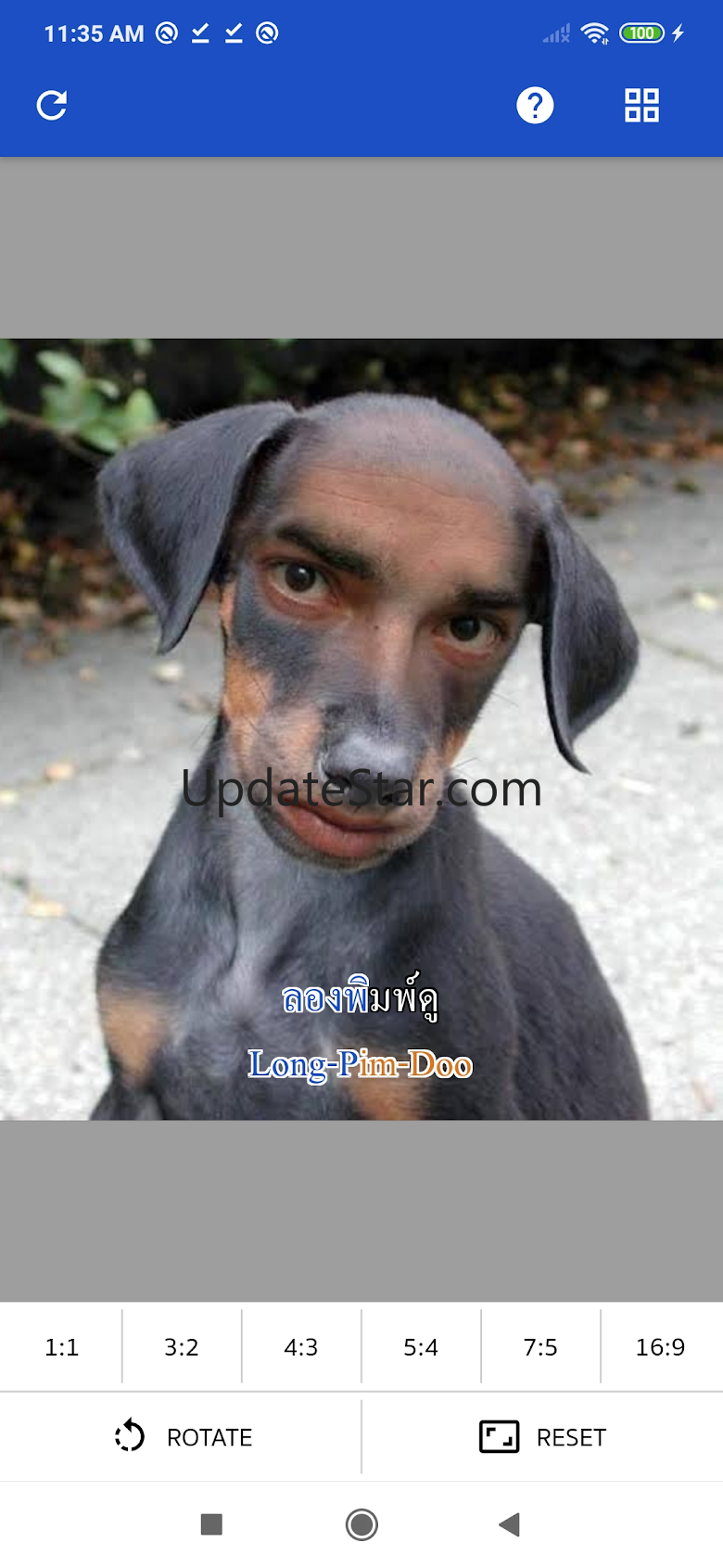 รูปคาราโอเกะ 1.0.4