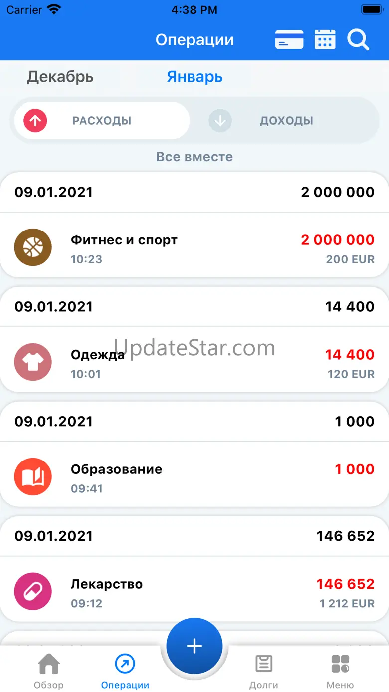 Cardmon 2.1.3
