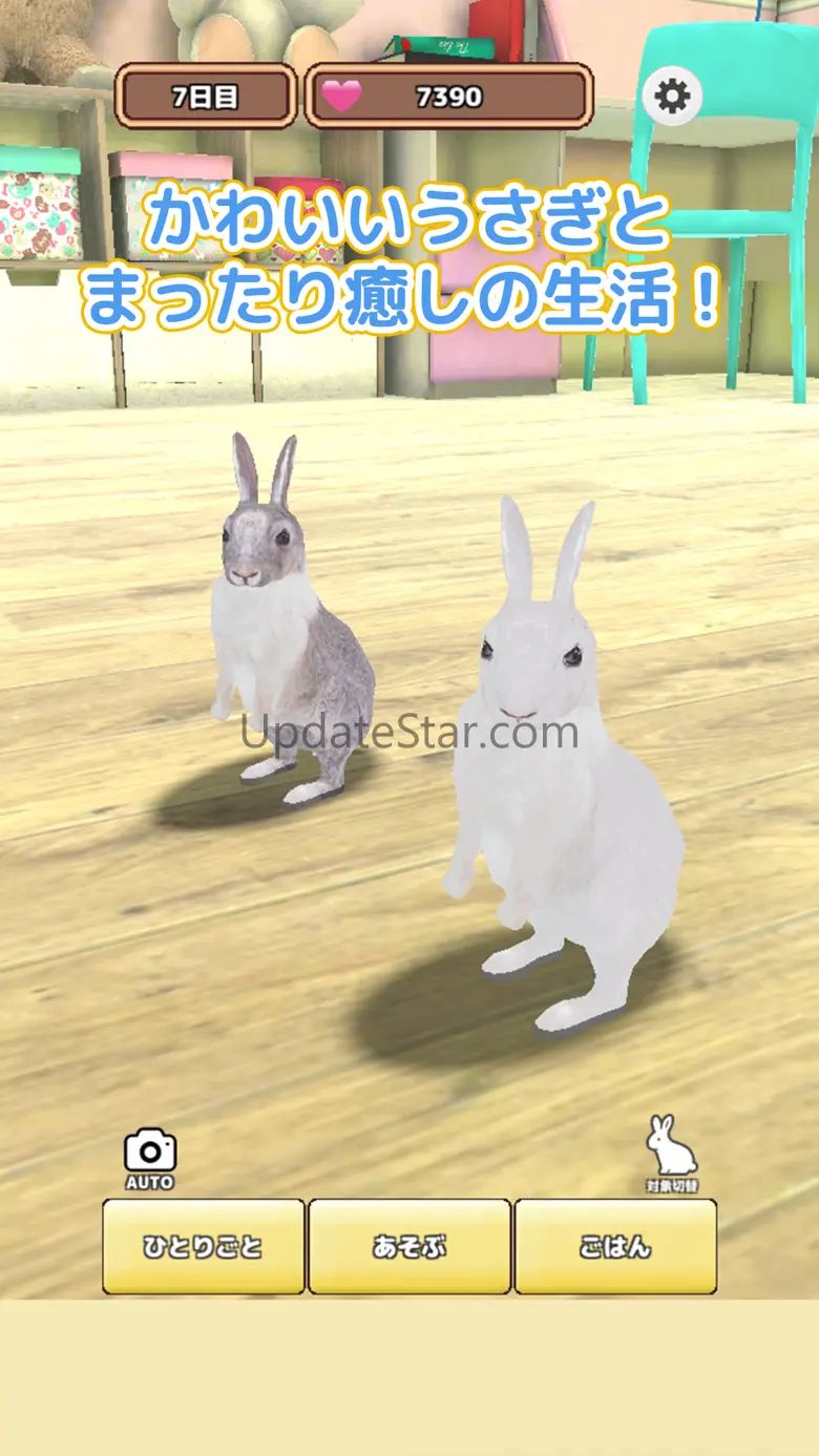 rabbit breeding game 0.5.8