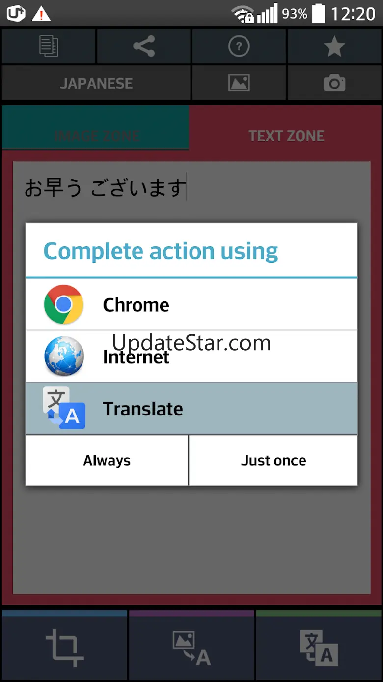 Text Scanner Japanese (OCR) 10